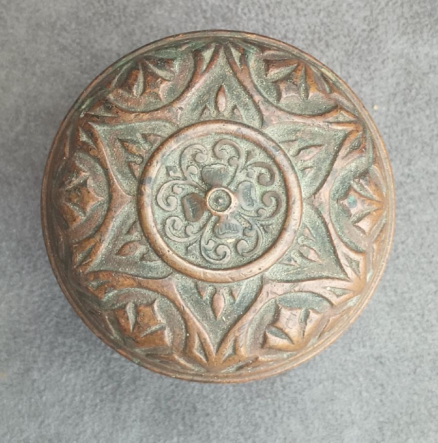 Corbin Entry Knob (1 of 4)