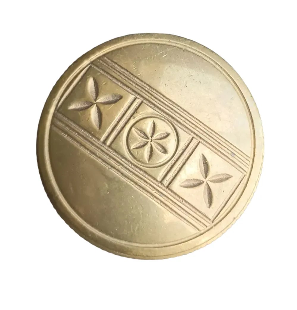 Obscure Hardware Mfg. (1) (1 of 4)