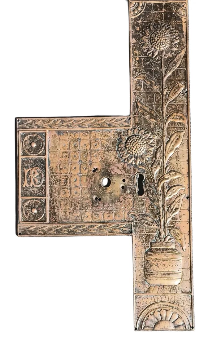 English Door Plate (1 of 7)