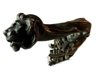 Lion Door Handle