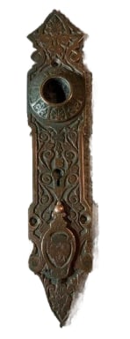 R&E Door Plate - 2