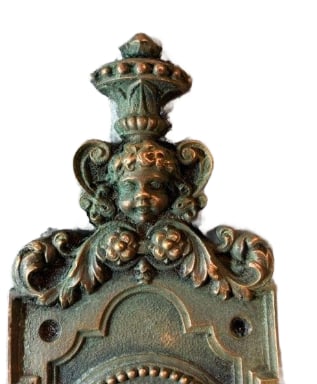 Quality Entry Plate (1 of 4)