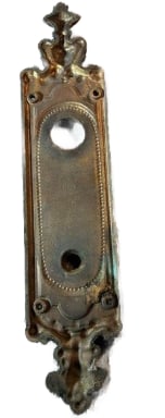 Quality Entry Plate - 4
