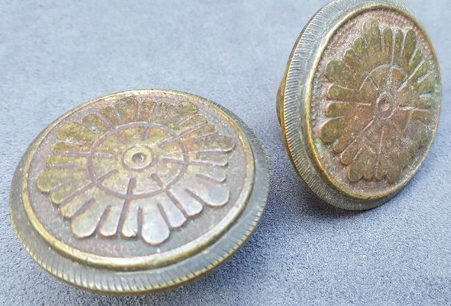 Pair of Interesting Cabinet Pulls (1 of 5)