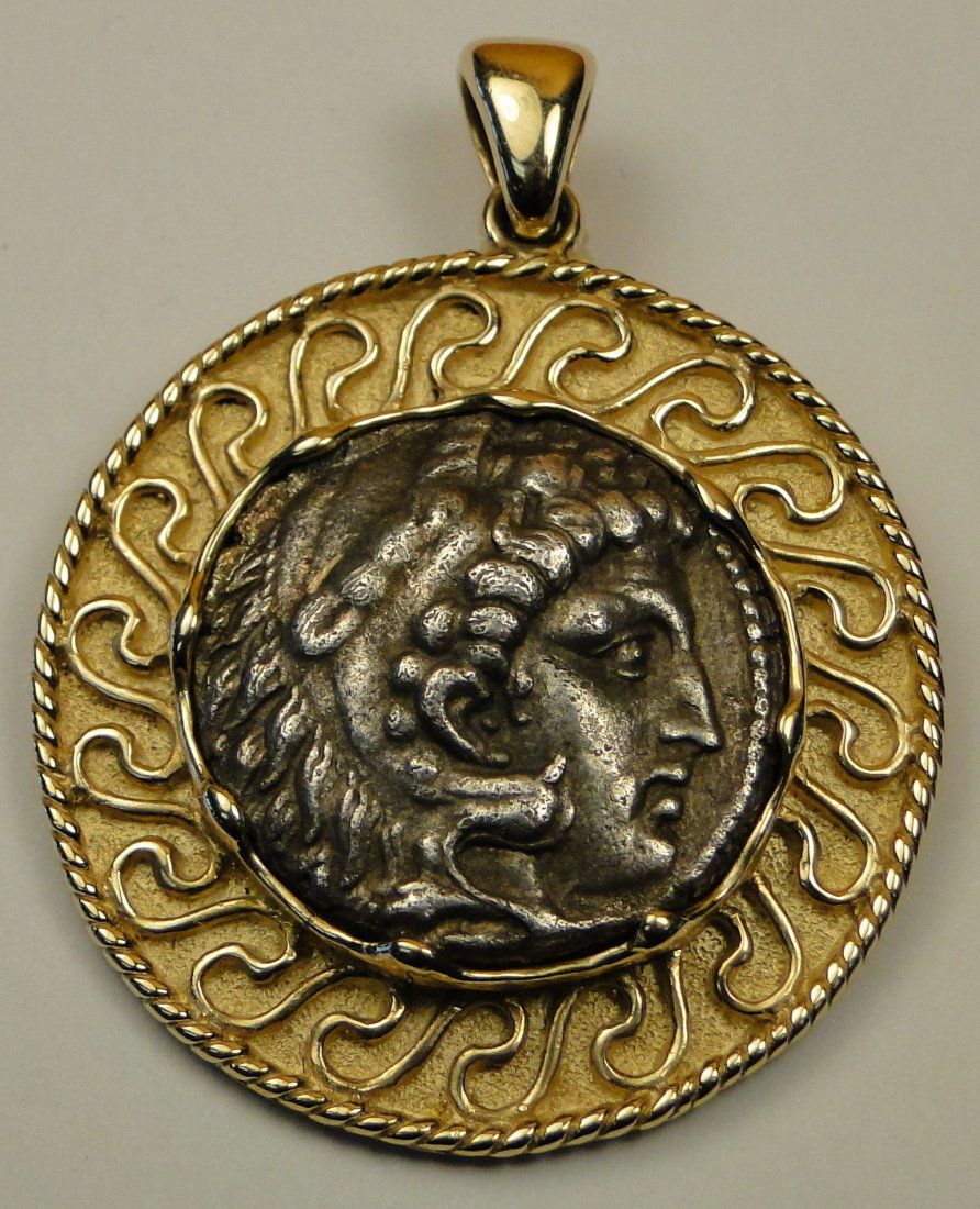 Ancient: Alexander The Great Silver Tetradrachm 4th Cen (1 of 2)