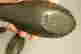 item-51239173=6