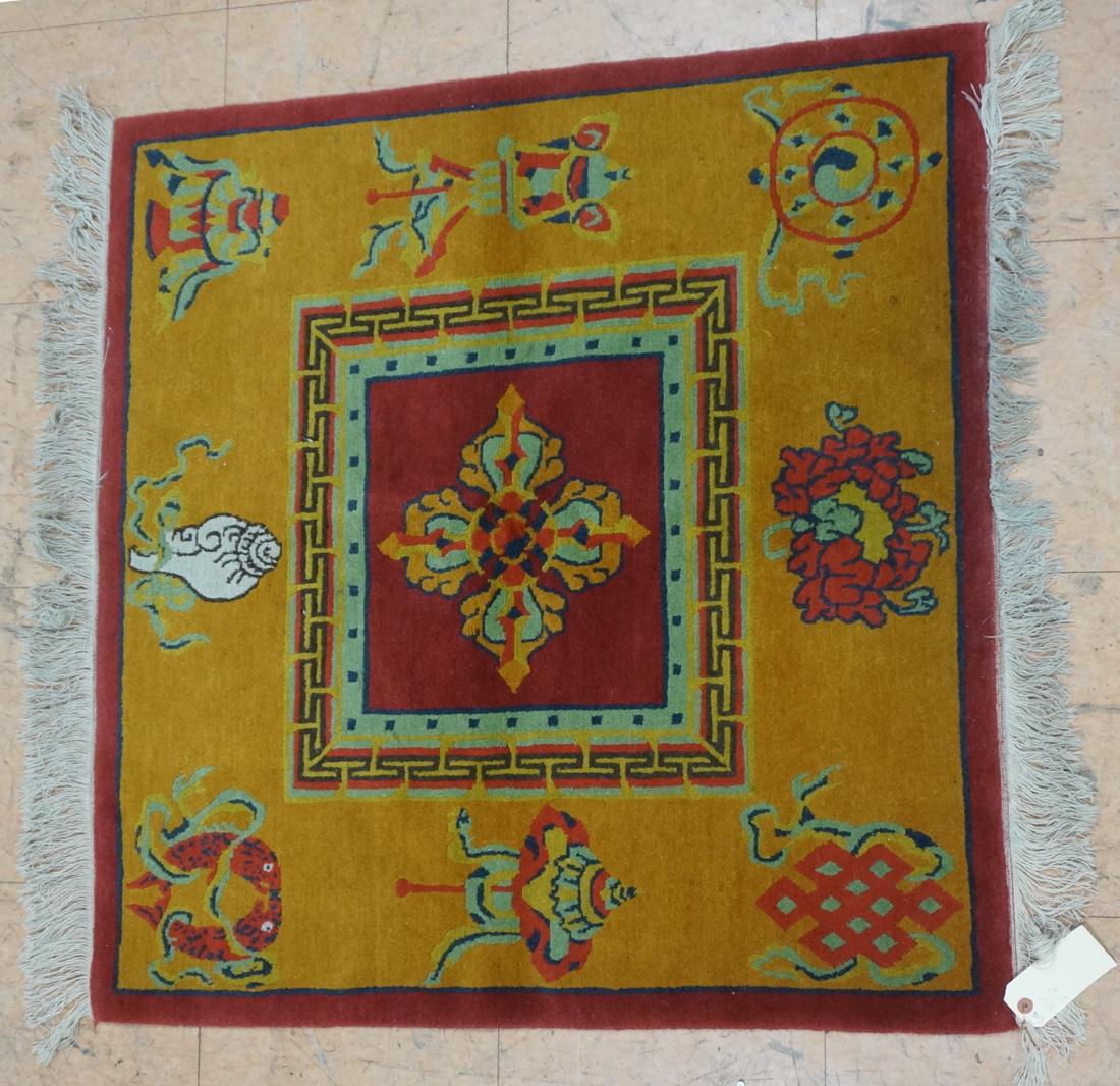 3'1 x 2'11  Square mat Carpet Rug.  Handmade. (1 of 6)