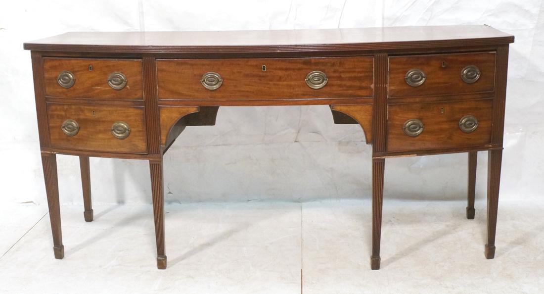 HEPPLEWHITE Style Server Credenza. Bowed front. T (1 of 7)