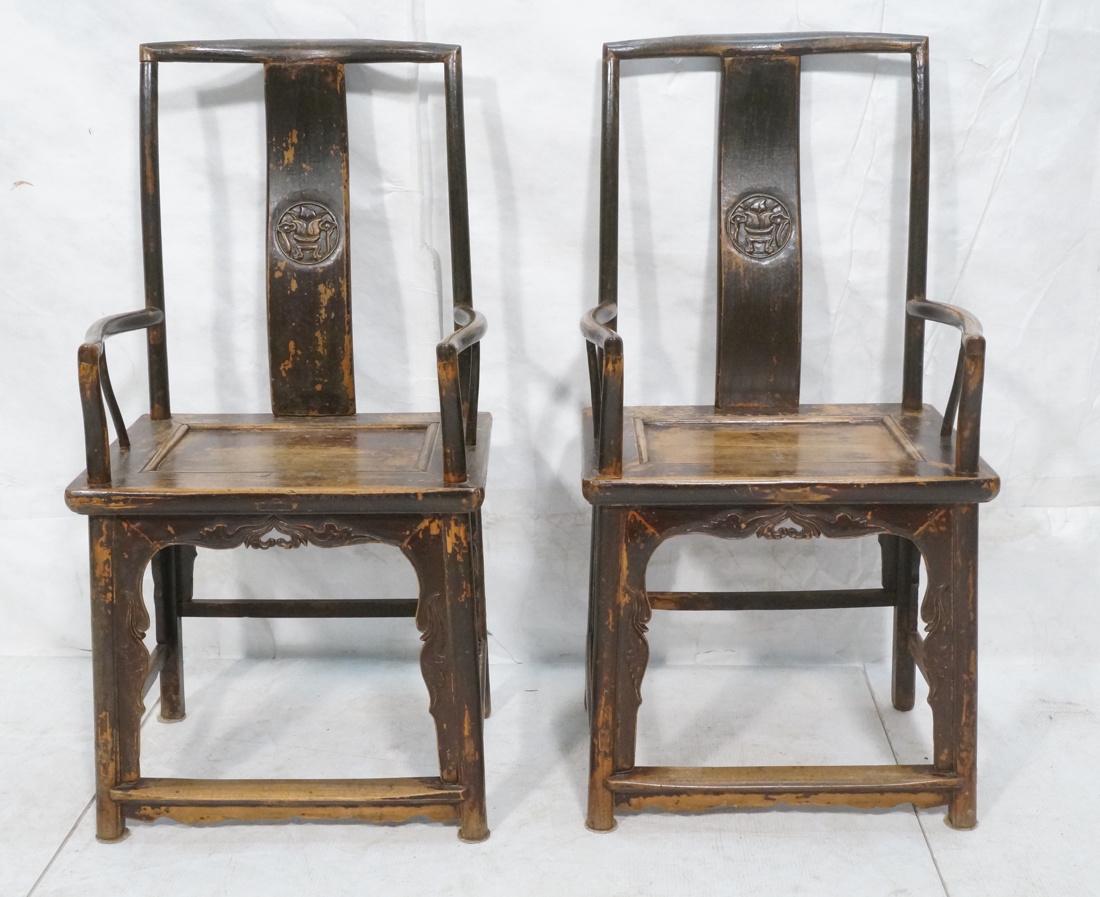Pr Carved Chinese Arm Chairs. HUANGHUALI. Wood fr (1 of 9)