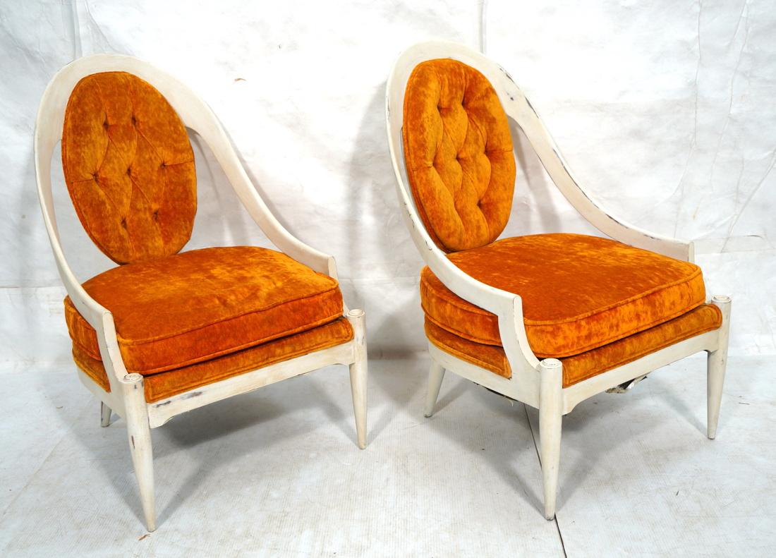 PR HARVEY PROBBER style Stylish Side Lounge Chair (1 of 10)