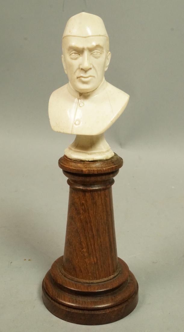 Jawaharlal Nehru Carved Natural Material Portrait (1 of 7)