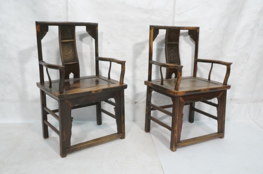 Pr Vintage Carved Chinese Arm Chairs. HUANGHUALI. (1 of 8)
