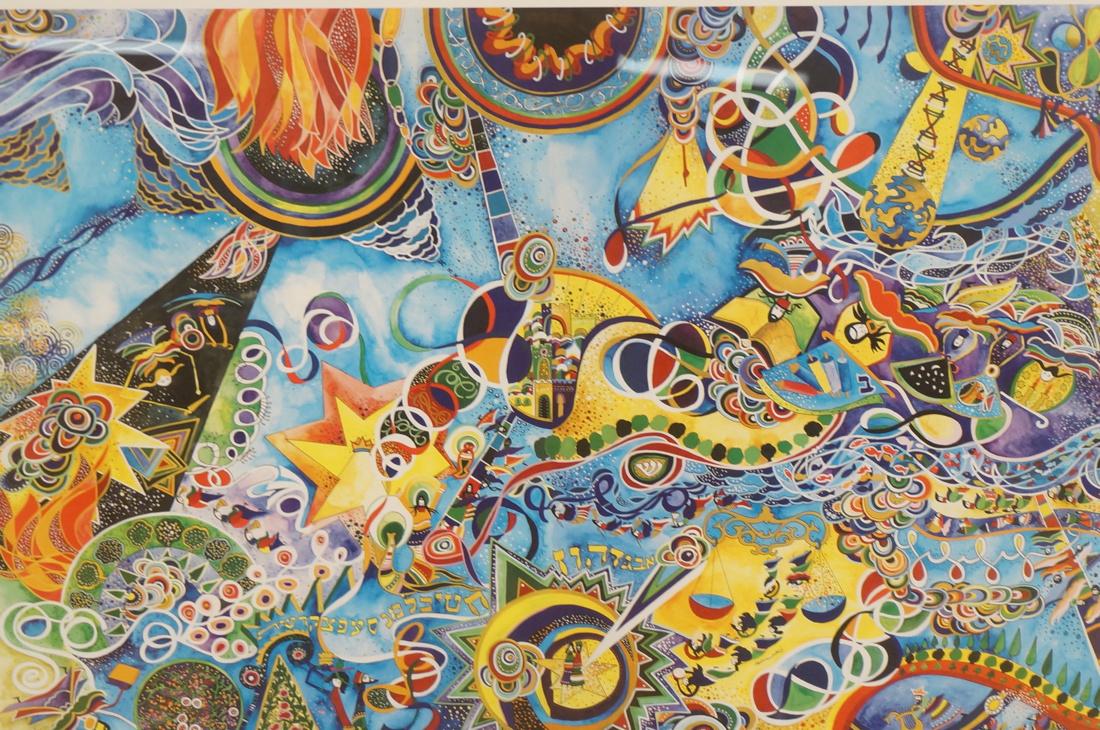 RAPHAEL ABECASSIS  Colorful Graphic Print. Cosmic (1 of 10)