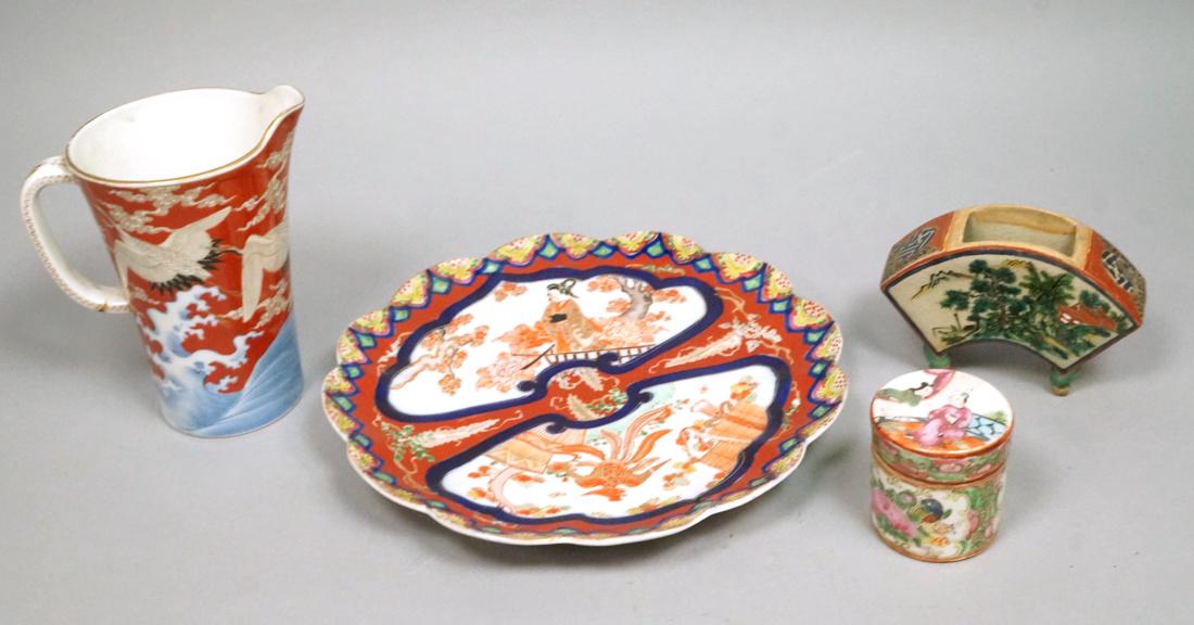 4pc Japanese Imari Style Ceramics. 1) Scalloped p (1 of 10)