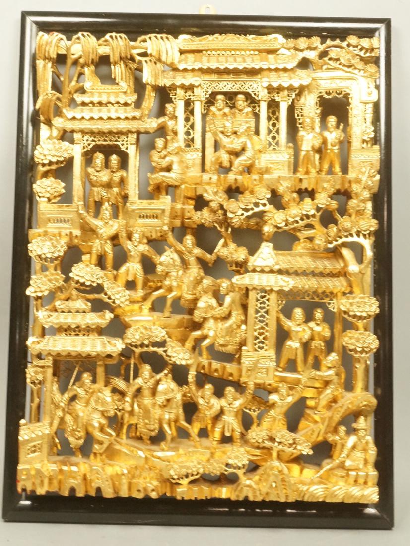 Gilt Wood Deep Relief Carved Asian Wall Plaque. M (1 of 7)
