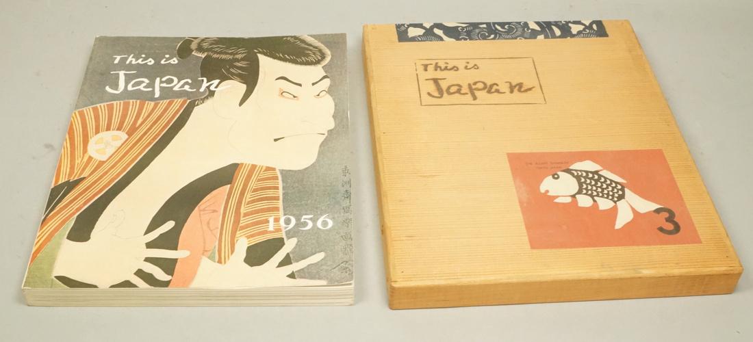 This is Japan 1956 Soft cover Promotional Magaz (1 of 6)