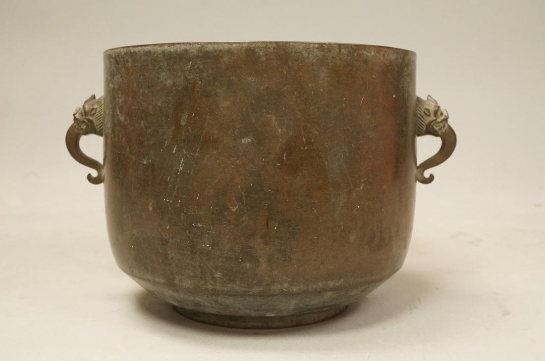 Vintage Bronze Asian Handled Pot Planter. Figural (1 of 8)