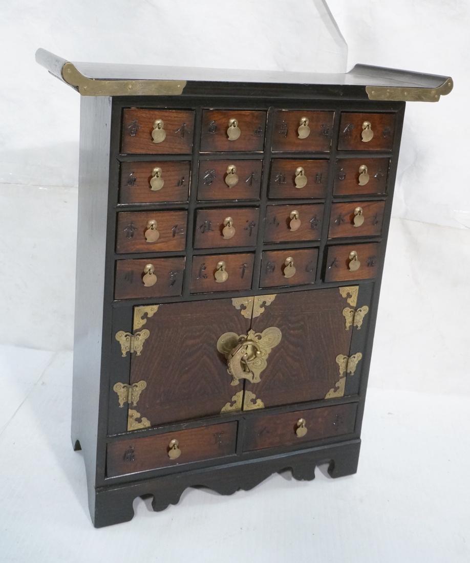 Small Asian Multi Drawer Cabinet. Decorated with (1 of 8)