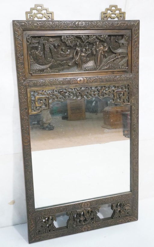 Carved Wood Decorative Asian Wall Mirror