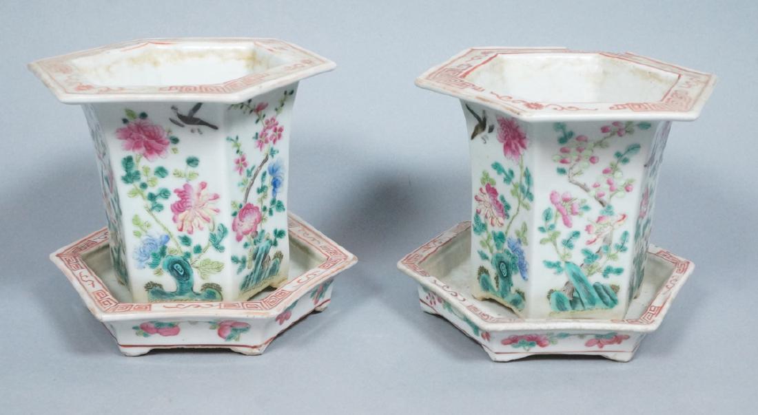 Pr Chinese Export Flower Pots decorated with flow: Pr Chinese Export Flower Pots decorated with flowers and birds. -- Dimensions: H: 6 inches: W: 7.25 inches: D: 6.25 inches ---