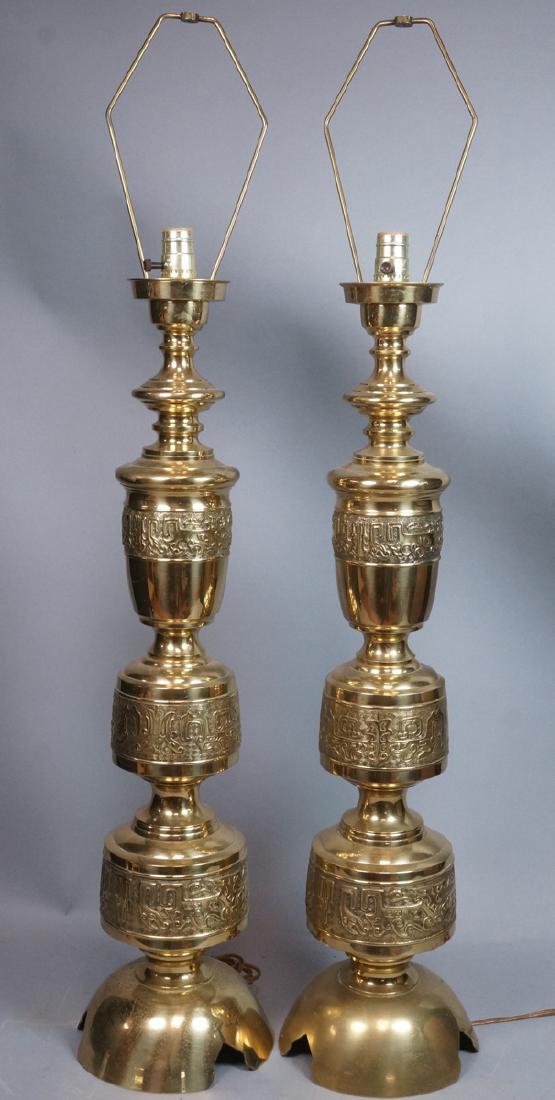 Pr Tall Asian Style Decorator Table Lamps. Steppe (1 of 10)
