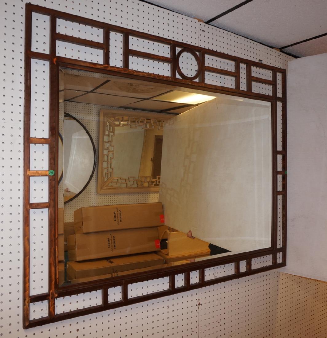 Contemporary Decorator Metal Wall Mirror. Lattice (1 of 5)