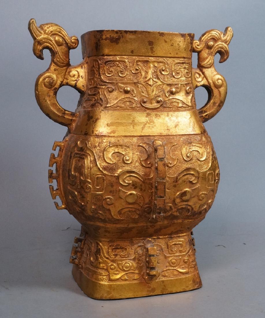 Heavy Gilt Metal Japanese Urn Vase. Figural handl (1 of 10)