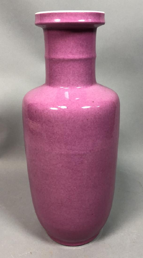Chinese Tall Pink Porcelain Vase. Long Neck.  Mot (1 of 12)