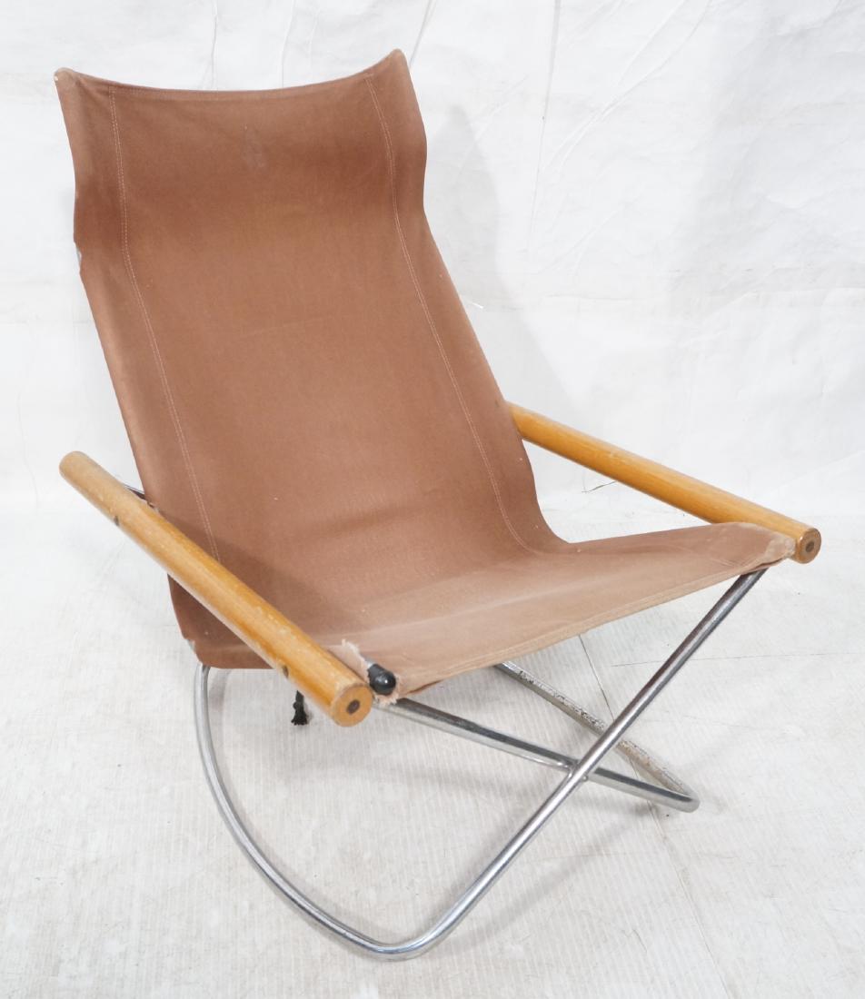 Z Rocker Lounge Chair. UCHIDA Japanese.  Canvas s (1 of 10)