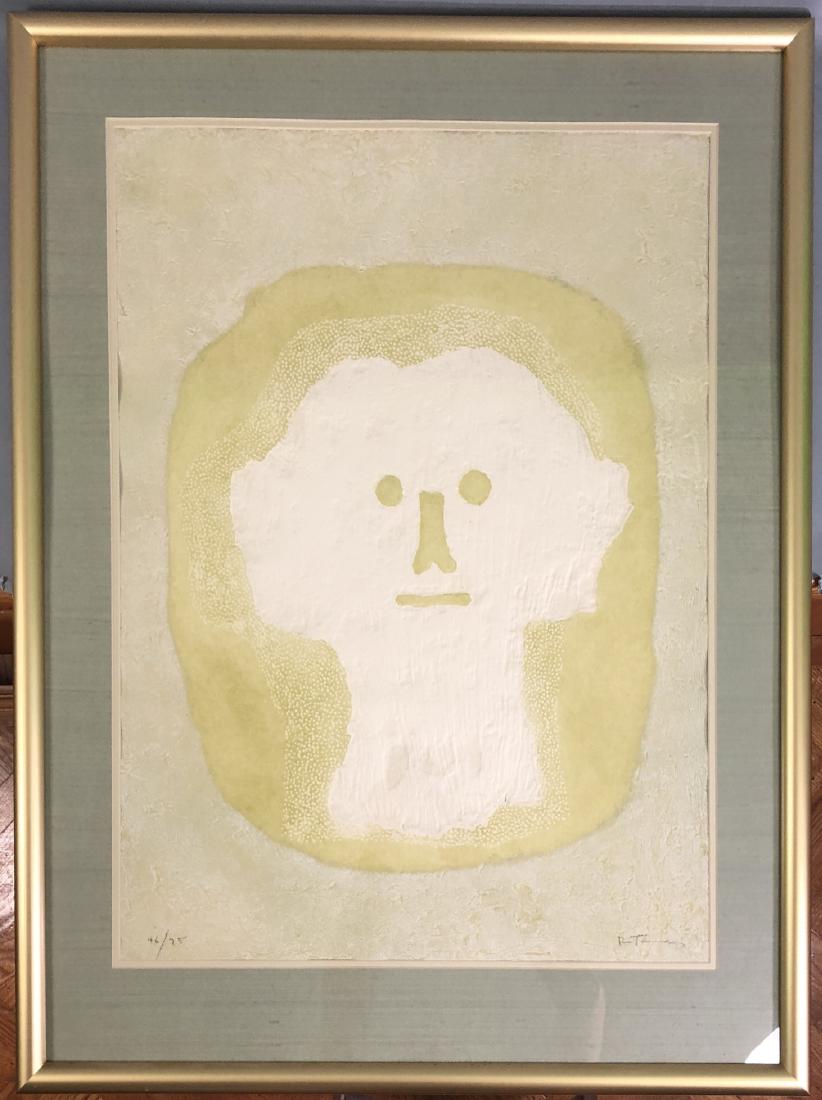 RUFINO TAMAYO 20th Century DEATH MASK -  pencil s (1 of 8)