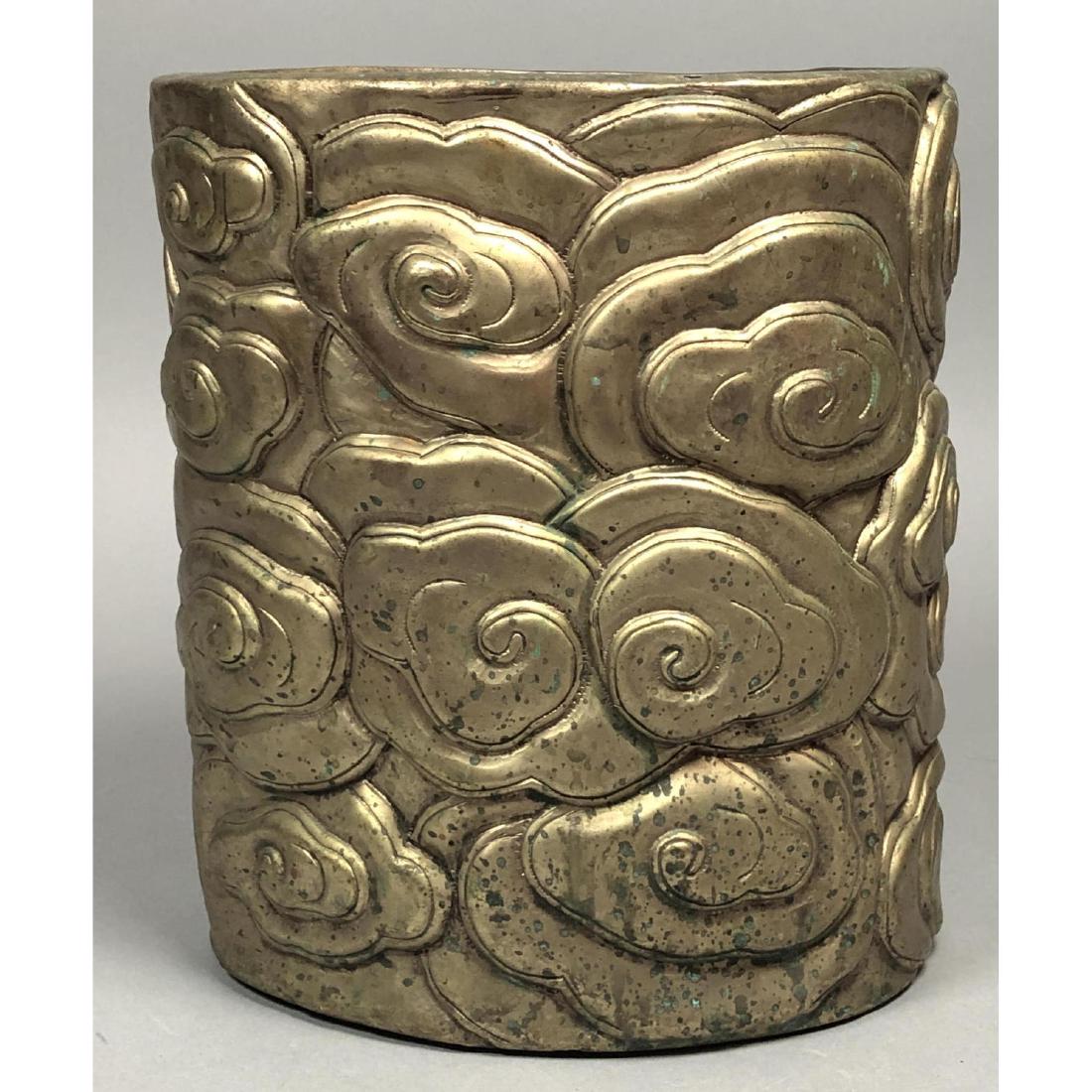 ROBERT KUO Cloud Design Metal Waste Basket. Cache (1 of 8)