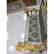 MACKENZIE CHILDS Handmade Painted Settee Couch. E - 9