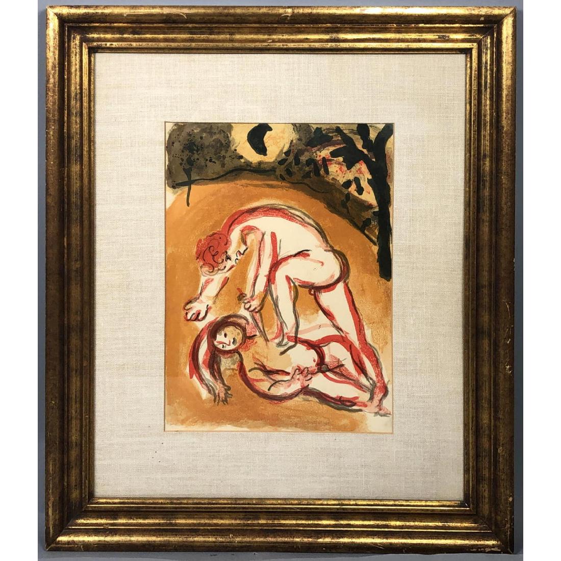 MARC CHAGALL Lithograph Print. "Cain & "Abel". No (1 of 10)