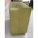 Pr Tall Painted Modernist Bachelors Chests. Stora - 3