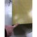 Pr Tall Painted Modernist Bachelors Chests. Stora - 8