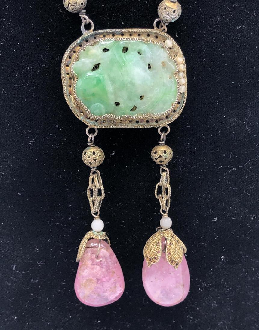Chinese Carved Jade Pendant Necklace. Double chai (1 of 7)