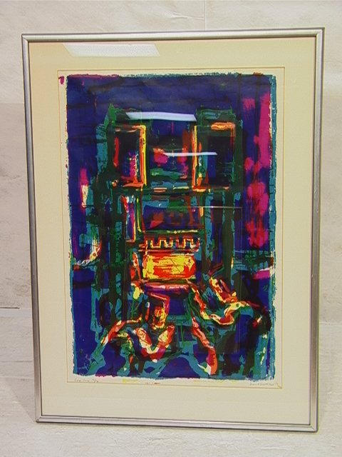 DAVID SMITH Lithograph Print Large Forge 1968. Blu: DAVID SMITH Lithograph Print Large Forge 1968. Blue, green and fuschia tones. Pencil Signed and dated. 14/14. Dimensions: Image Size: H: 31 inches: W: 21 inches Condition: Excellent condition. Framed