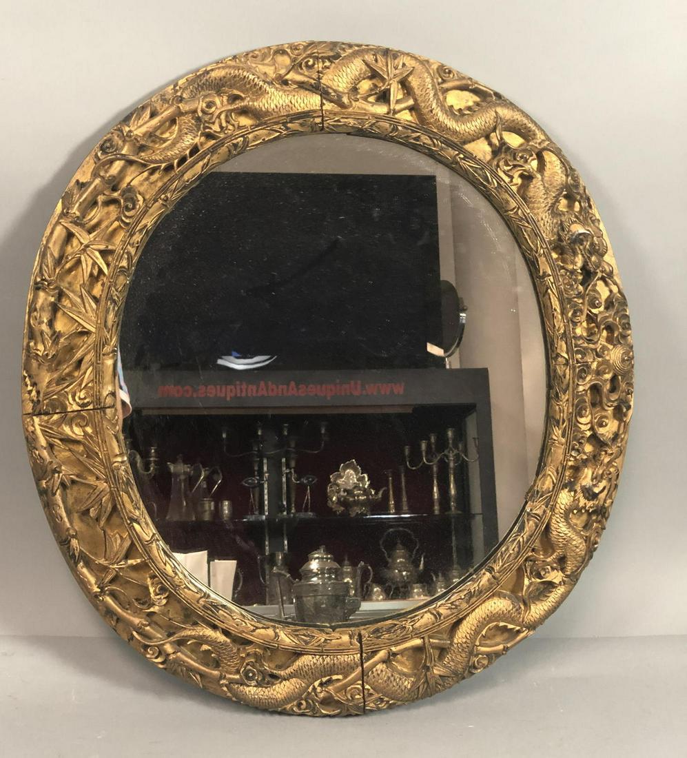Antique Gold Gilt Carved Dragon Mirror. Asian ins (1 of 6)