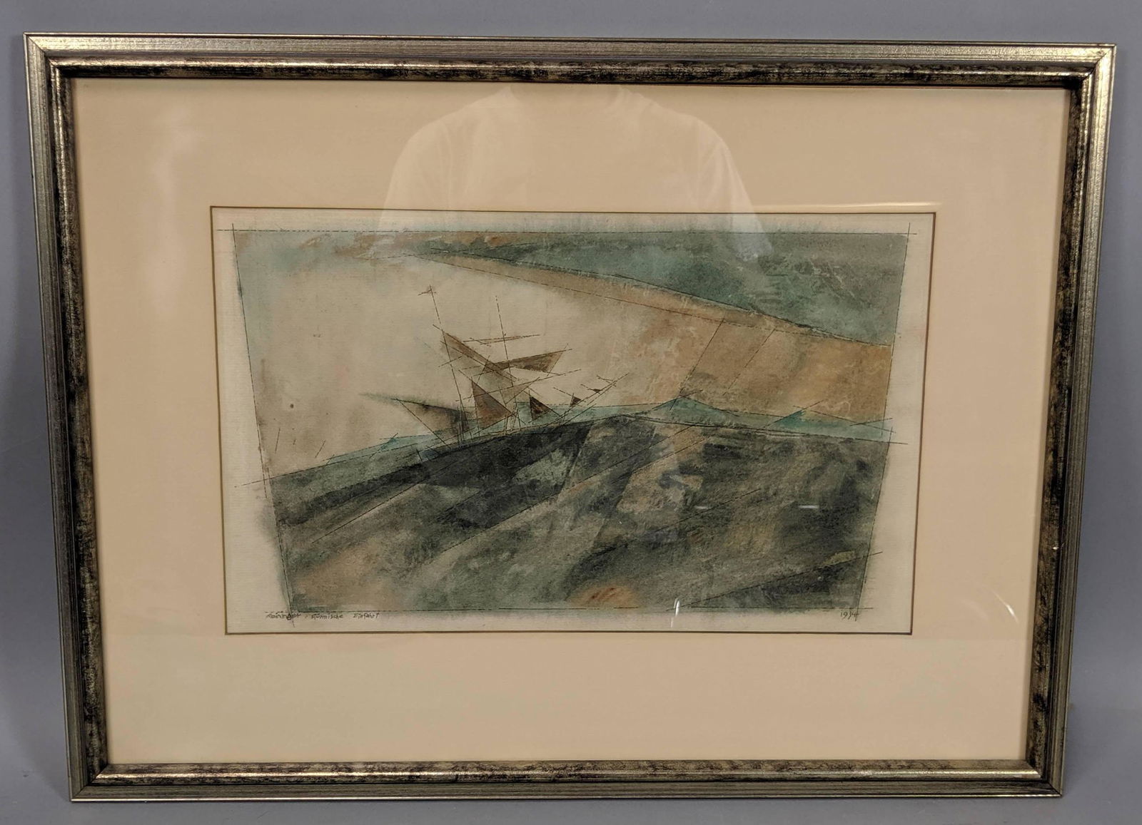 (Lyonel) FEININGER "Sturmische Einhahrt" (Stormy (1 of 8)