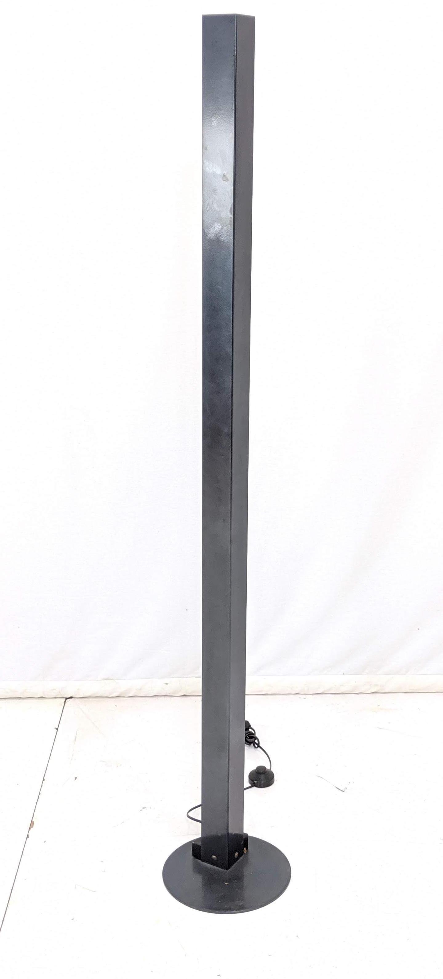 Modernist Memphis Style Floor Lamp. Marked QA Made in S (1 of 9)