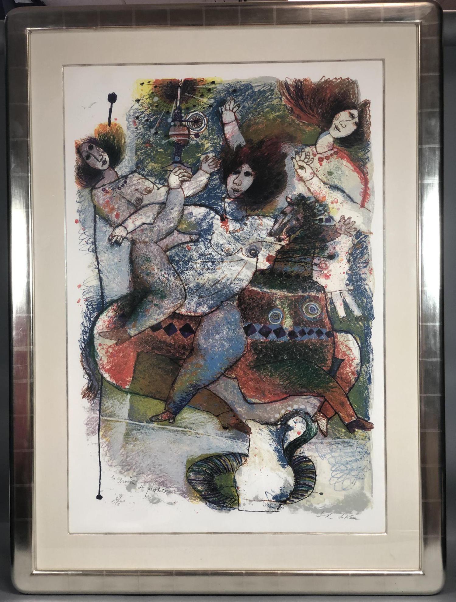 Artist signed Modernist Print Joyful Dancers. "La Lumie (1 of 13)