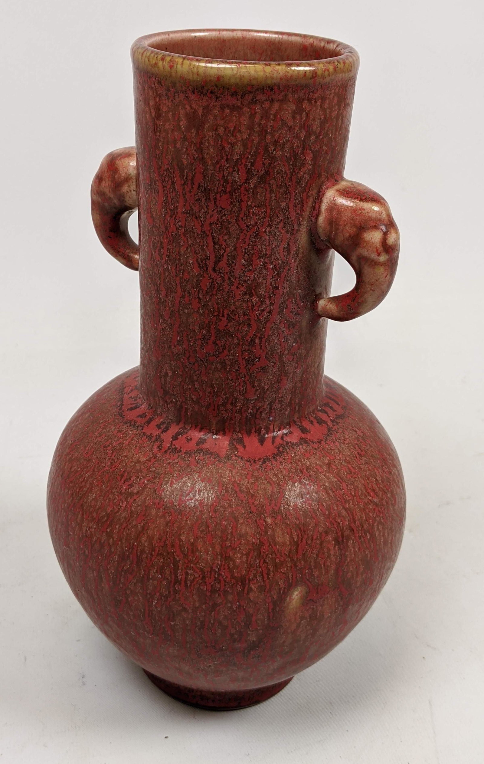 Signed Vintage Drip Glaze Asian Vase. Figural elephant: Signed Vintage Drip Glaze Asian Vase. Figural elephant handles, mottled red brown beige drip glaze. Marked. -- Dimensions: H: 10 inches: W: 5.25 inches: D: 5.25 inches ---