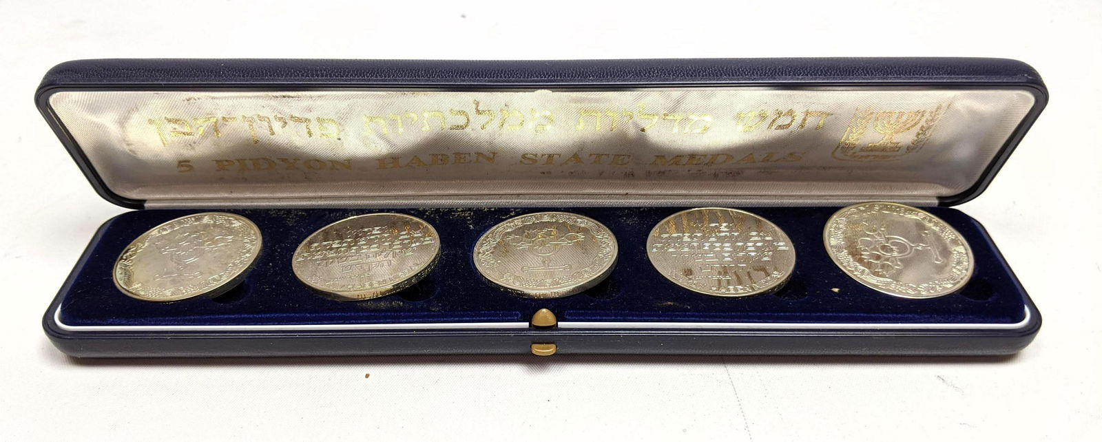 5pc Pidyon HaBen Silver State Medals. Boxed set of 5 Is (1 of 7)