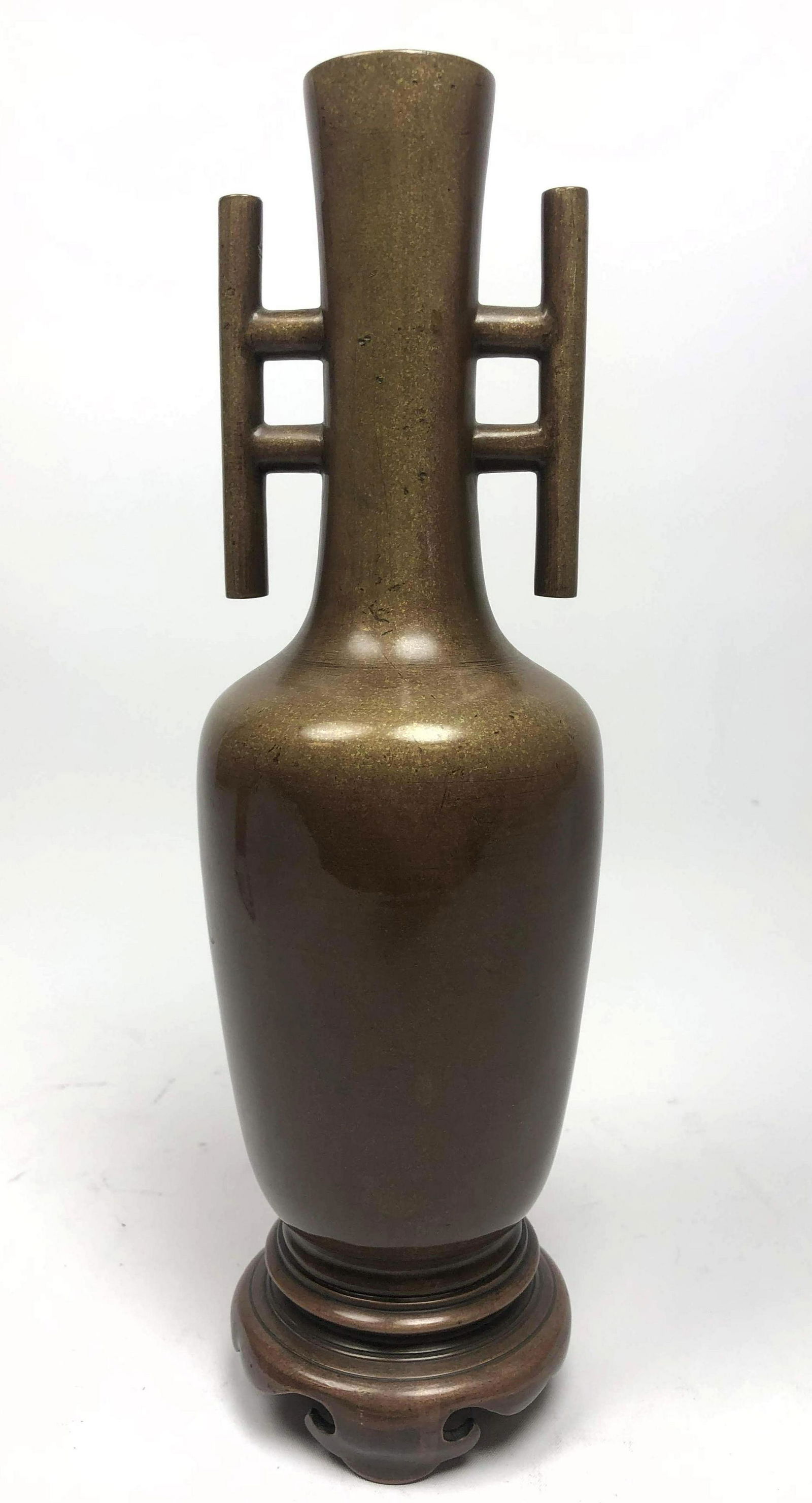 Japanese Asian Bronze  Handled Vase. (1 of 7)