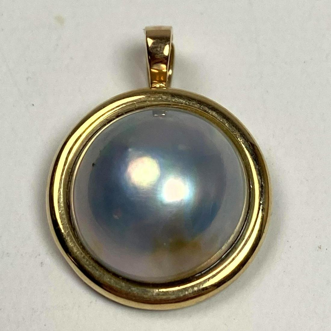 Mabe pearl enhancer store