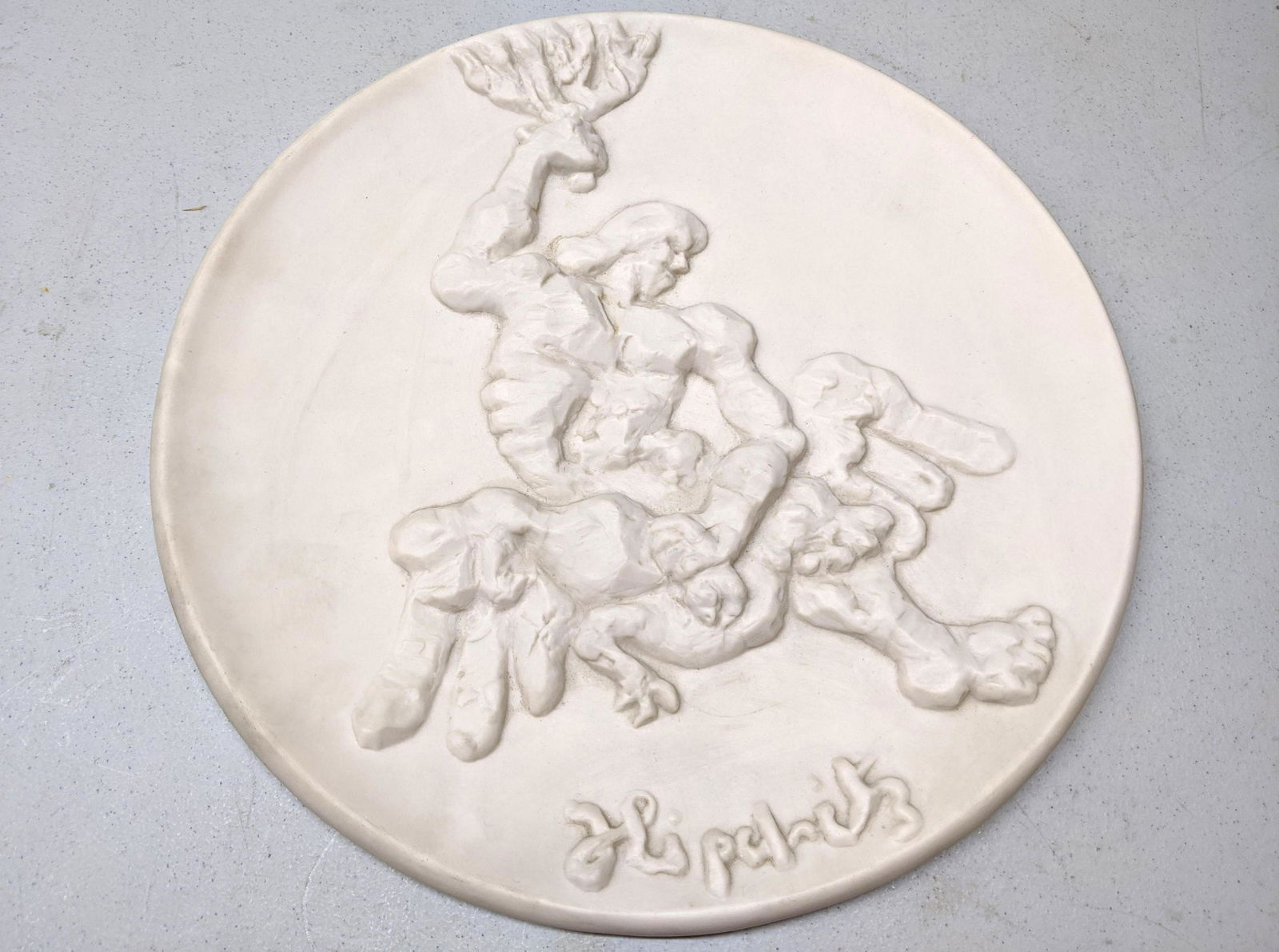 Jacques Lipchitz Dimension Plaque. (1 of 7)