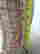 item-88041054=8
