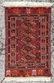 4x2 Bokhara Burgundy Oriental Carpet throw rug. Handma