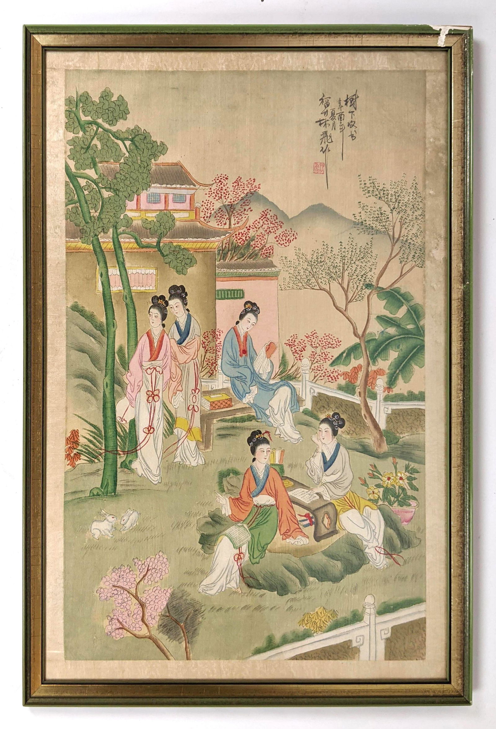 Asian Painting on Fabric.  Framed under Glass. (1 of 9)