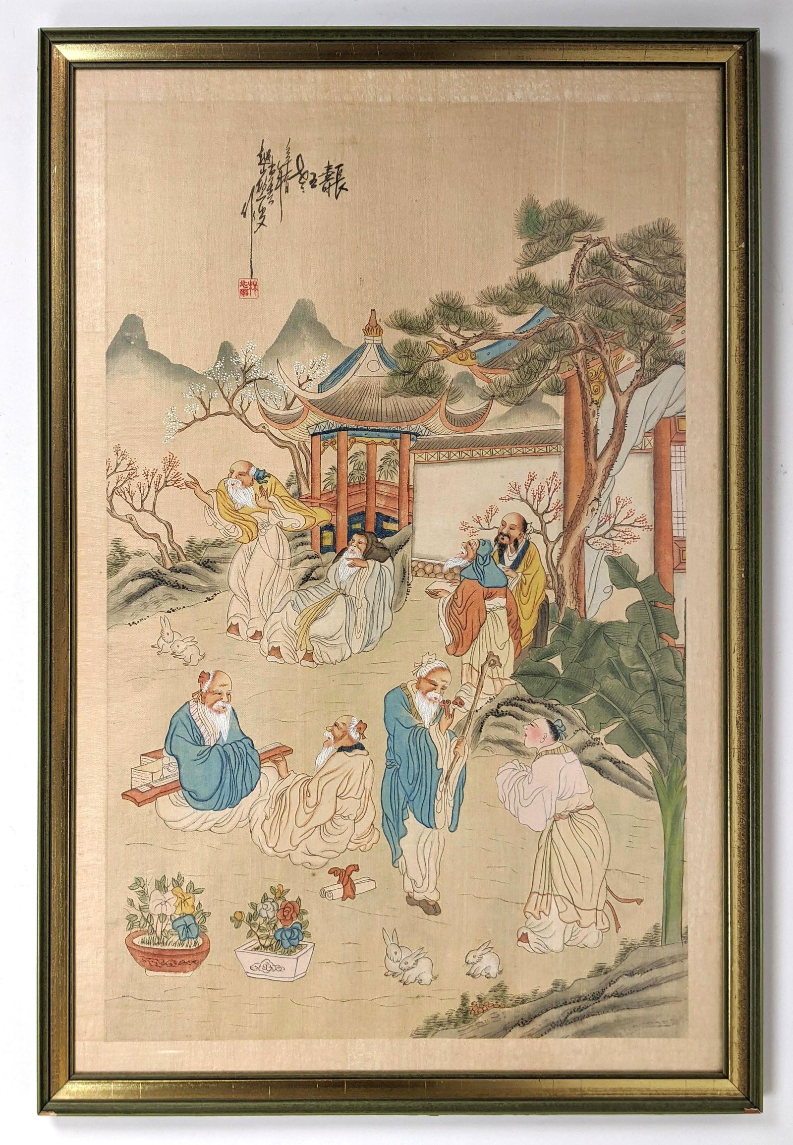 Asian Painting on Fabric.  Framed under Glass. (1 of 11)